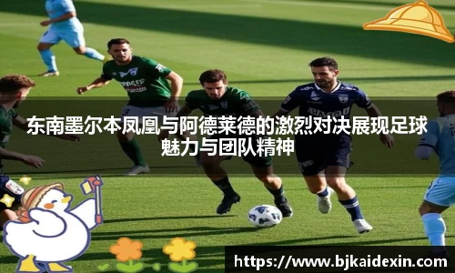 意昂体育